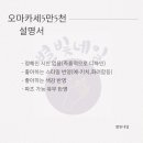 별빛네일 이미지