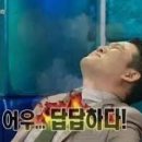 푸조대구서비스센터 | 🖨️ 삼성 동대구서비스센터에서 프린터 수리한 후기 (종이걸림 급지불량 수리비용)✨