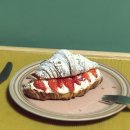 미스틱메드 이미지