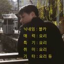 ★MT(레크레이션)전 필독사항★ 3회독 추천 이미지