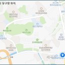 못골당구장 이미지