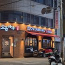 오븐마루송정점 이미지