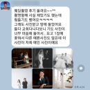 다겸컴퍼니 | MERRY ME, 한번에 반한 기도컨셉 오브라 촬영 후기