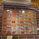 피자스쿨상왕십리역점 네이버블로그