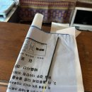 GS25아주숲속점 | 서울근교 캠핑 글램핑장 김포 <여울지숲속캠핑장> 내돈내산 솔직후기