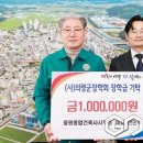 종합건축사사무소 중원 이미지
