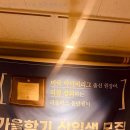 리틀팍스화성동탄산척어학원