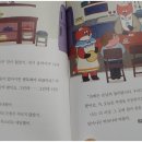 달빛가루 이미지