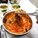 금산바다횟집 이미지