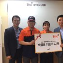 비에이치씨광주 이미지