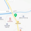 백암떡방앗간 이미지