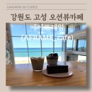 에이프레임(AFRAME) 이미지