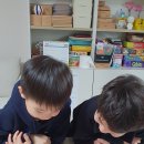 흥미진진 수학놀이터 이미지