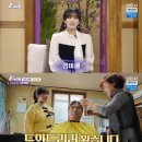 코너살롱