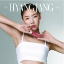 아모레7 이미지