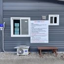 연꽃자리캠핑타운 | 경남 진주 캠핑장, 가족캠핑으로 추천하는 연꽃자리 캠핑타운