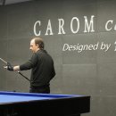 Carom Cafe 이미지
