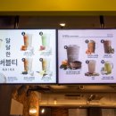 아르고카페