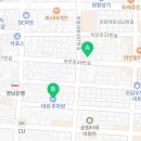 돈또이직화숯불구이점