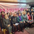 외성농장 이미지