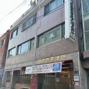 대일함흥냉면 이미지