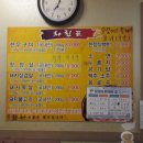 늘풍성한우촌 이미지