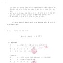 에이치용역 Daum카페