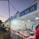 삼창치킨 이미지