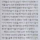 종합수족관