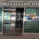 송탄로361번길 티스토리