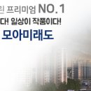 전자종합 이미지