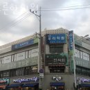 늘푸른약국 | 고양시 덕양구 한의원 늘푸른한의원 진료시간 접근성 이용후기