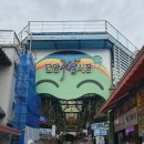 연지해물칼국수 이미지