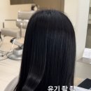 레아헤어 네이버블로그