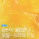 G2016 네이버블로그