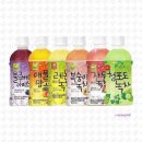 웰그린 - 중구 모암로42번길 18 | 웰그린