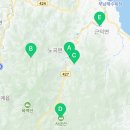 동막리 게이트볼장