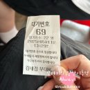 또바기부대찌개 | 평택 부대찌개 맛집 김네집 웨이팅 포장 주차
