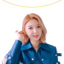 판다미