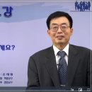 [자격증 취득과정] 인성교육지도사 이미지