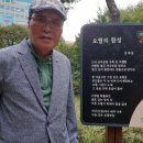 동산문학사 이미지