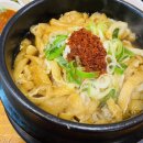 송하숯불구이 이미지