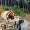 우산 우산수영장 앞 이미지