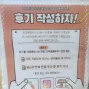 휴대폰잘하는집 이미지
