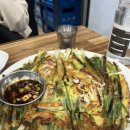 용산영남타운 | 대구 팔공식당 용산동 두루치기 해물파전 광장코아 호보스 피자 피소주 후기