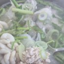 내서읍715 | 마산 내서 맛집 내서읍 마산속시원한대구탕 내돈내산 후기