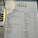 바티스트아트하우스