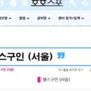 DAGYM-FITNESS 이미지