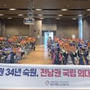 목포이랜드노인복지관 이미지