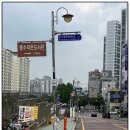 동수작은도서관 이미지